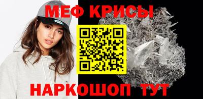 соль ск Вязники