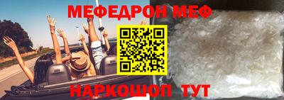 соль ск Вязники