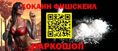mdma Вязьма