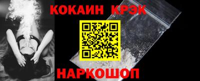 mdma Вязьма