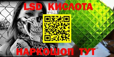 соль ск Вязники