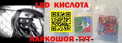 кокаин перу Вышний Волочёк