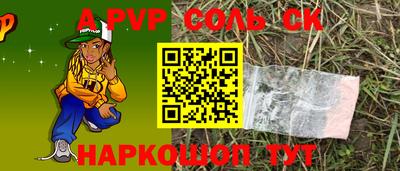 mdma Вязьма