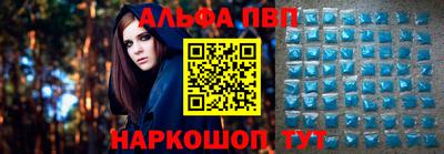 кокаин перу Вышний Волочёк