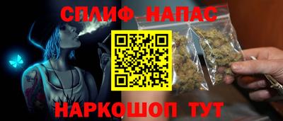 кокаин перу Вышний Волочёк