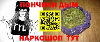 соль ск Вязники