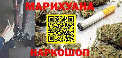 кокаин перу Вышний Волочёк