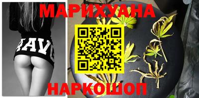 кокаин перу Вышний Волочёк