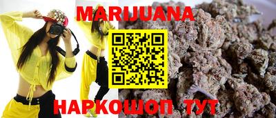 mdma Вязьма