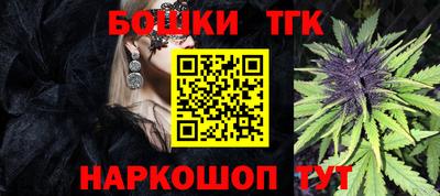 соль ск Вязники