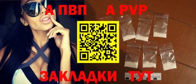 mdma Вязьма