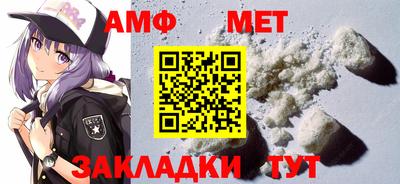 кокаин перу Вышний Волочёк