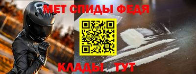 соль ск Вязники