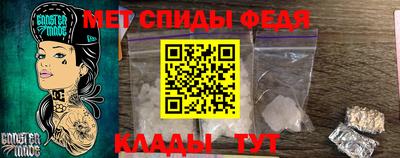соль ск Вязники