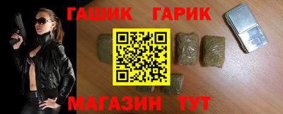 кокаин перу Вышний Волочёк