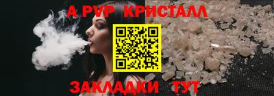 mdma Вязьма