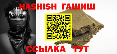 mdma Вязьма