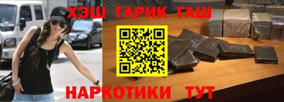 mdma Вязьма
