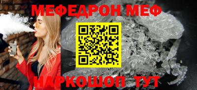 кокаин перу Вышний Волочёк