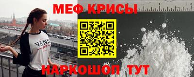 mdma Вязьма