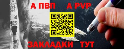 mdma Вязьма